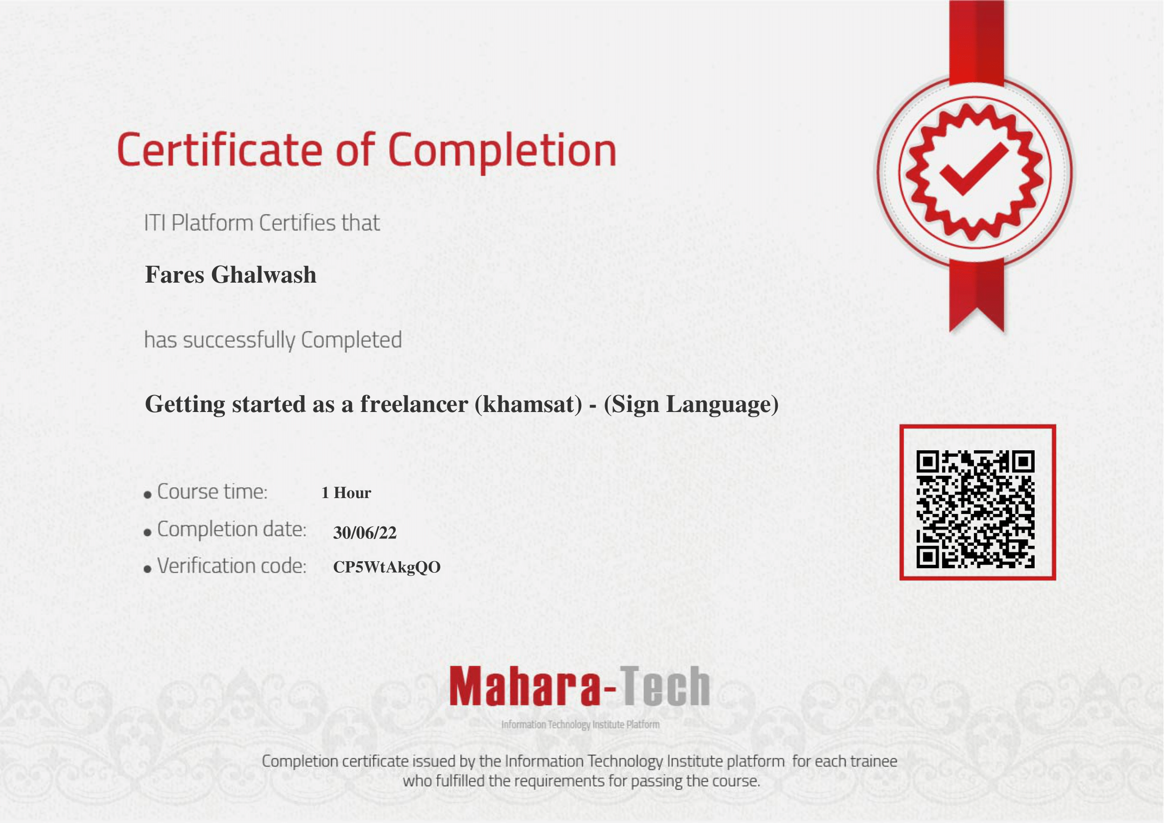 Certification 3